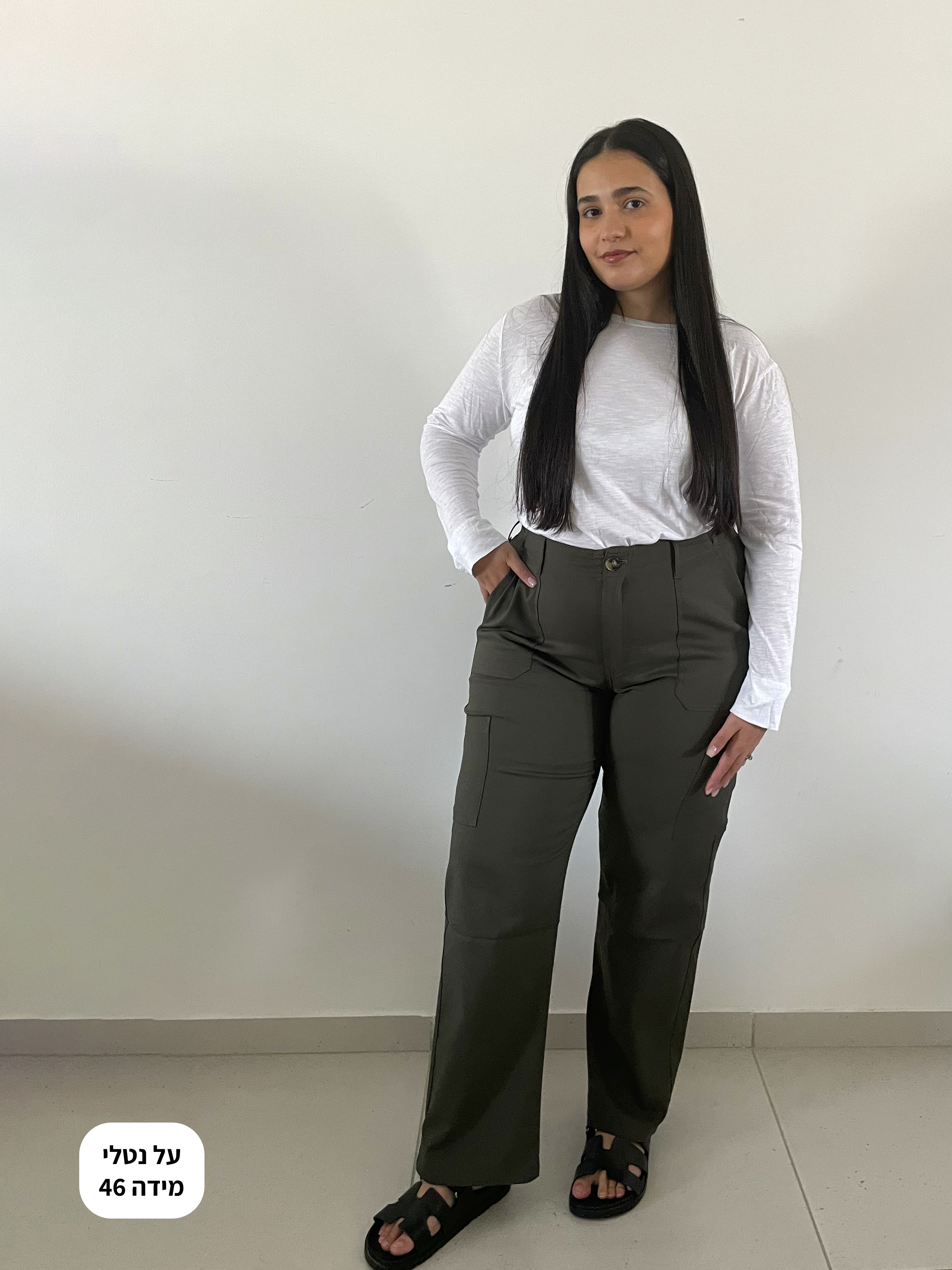 Cargo Pants - Deep Green