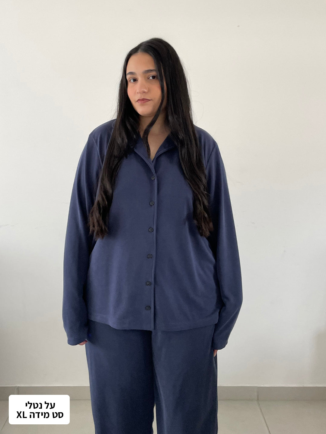 Feels Like Home ☁️Pajama - כחול