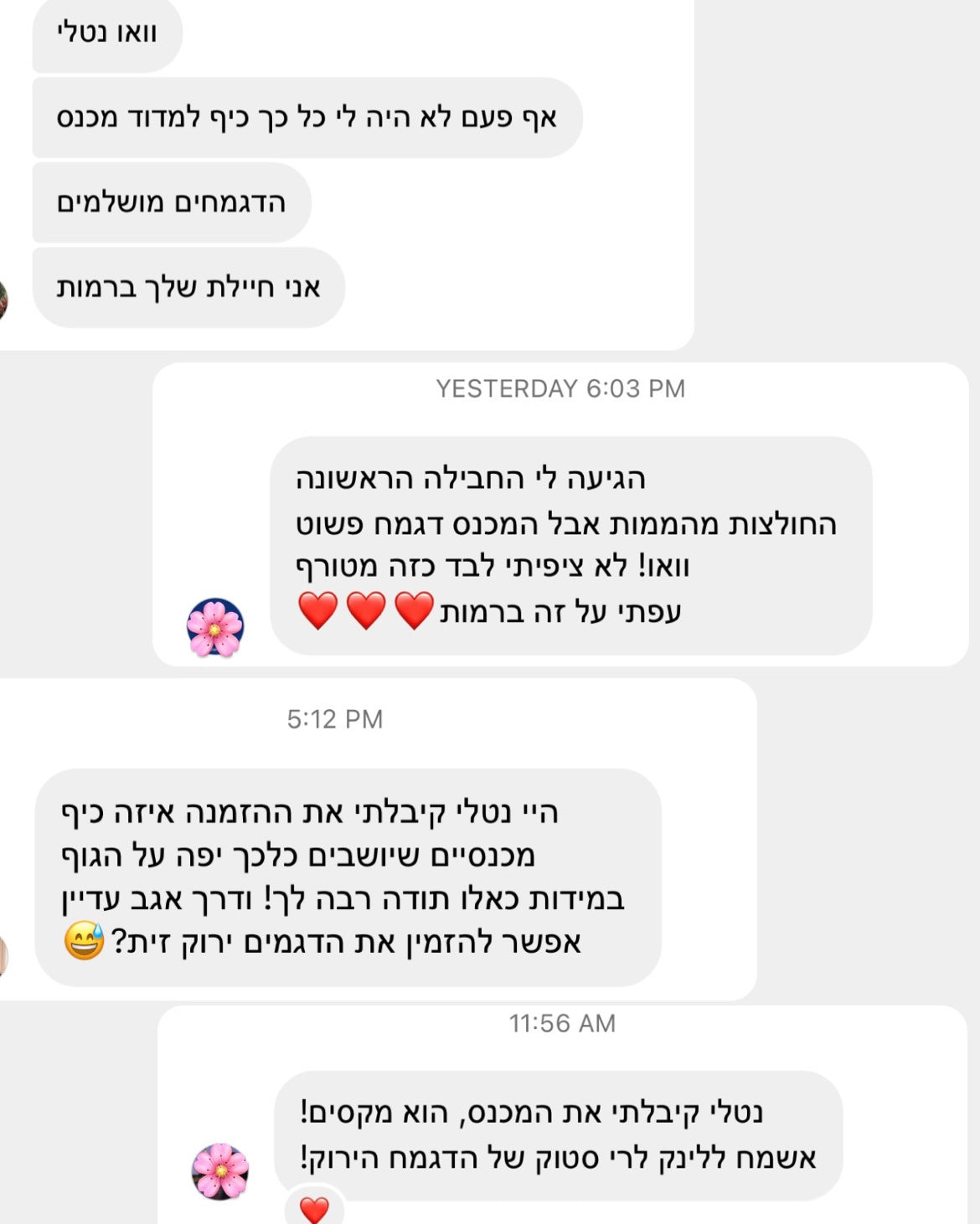 Cargo Pants - Deep Green