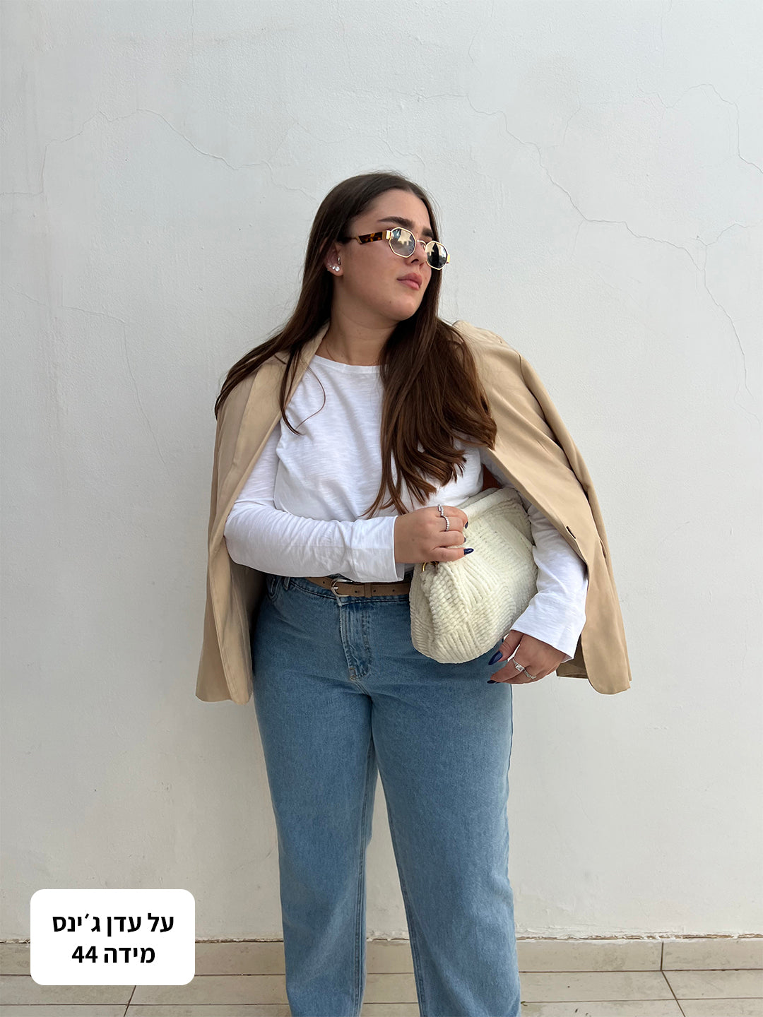 🍑 Peach Perfect Jeans NO.2 - Light Blue