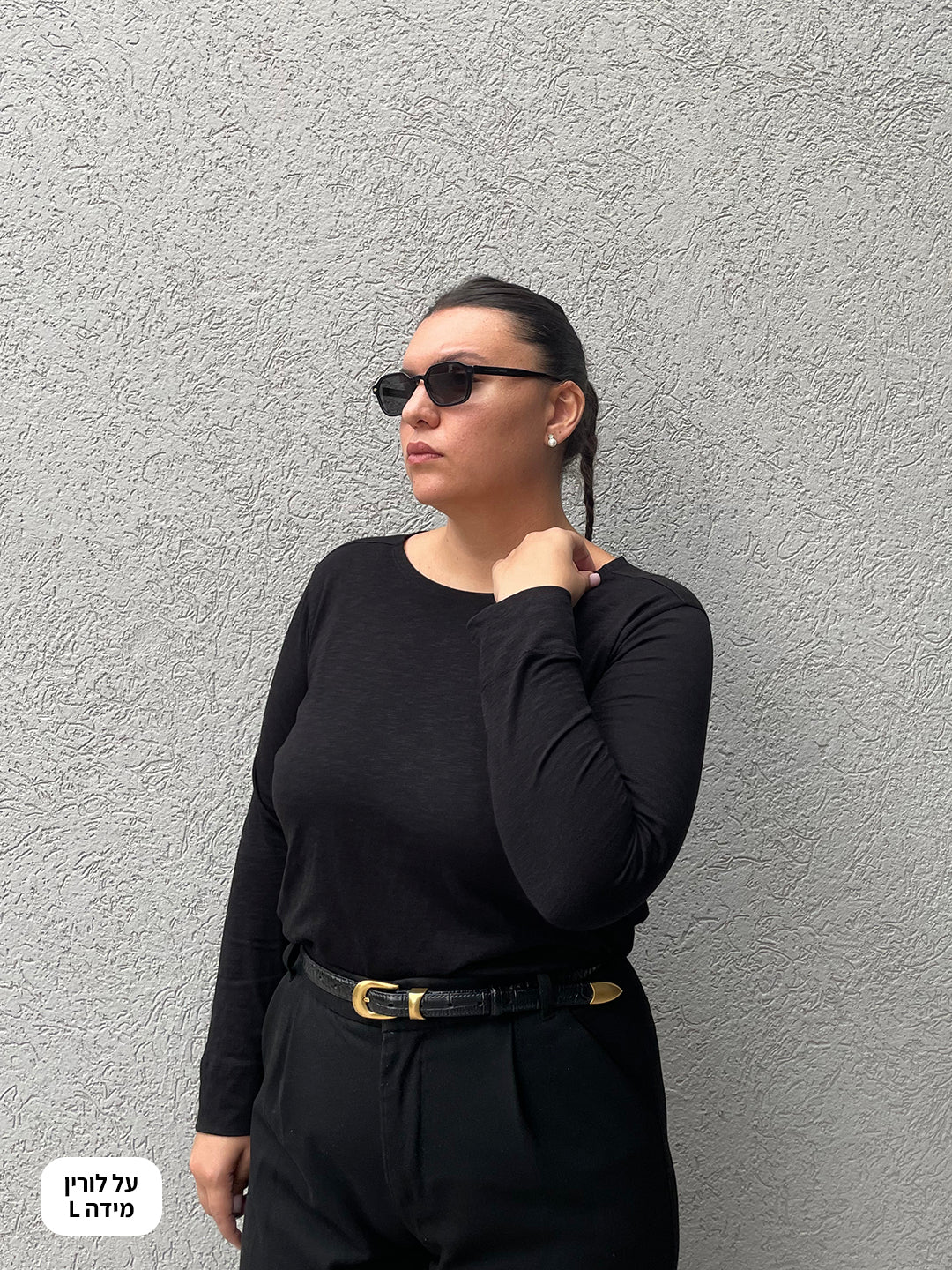 חולצה שקפקפה ארוכה - שחור