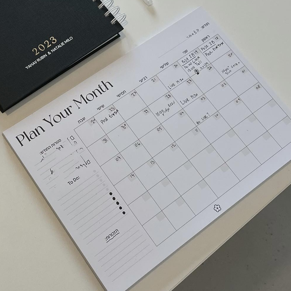 Plan Your Month Planner