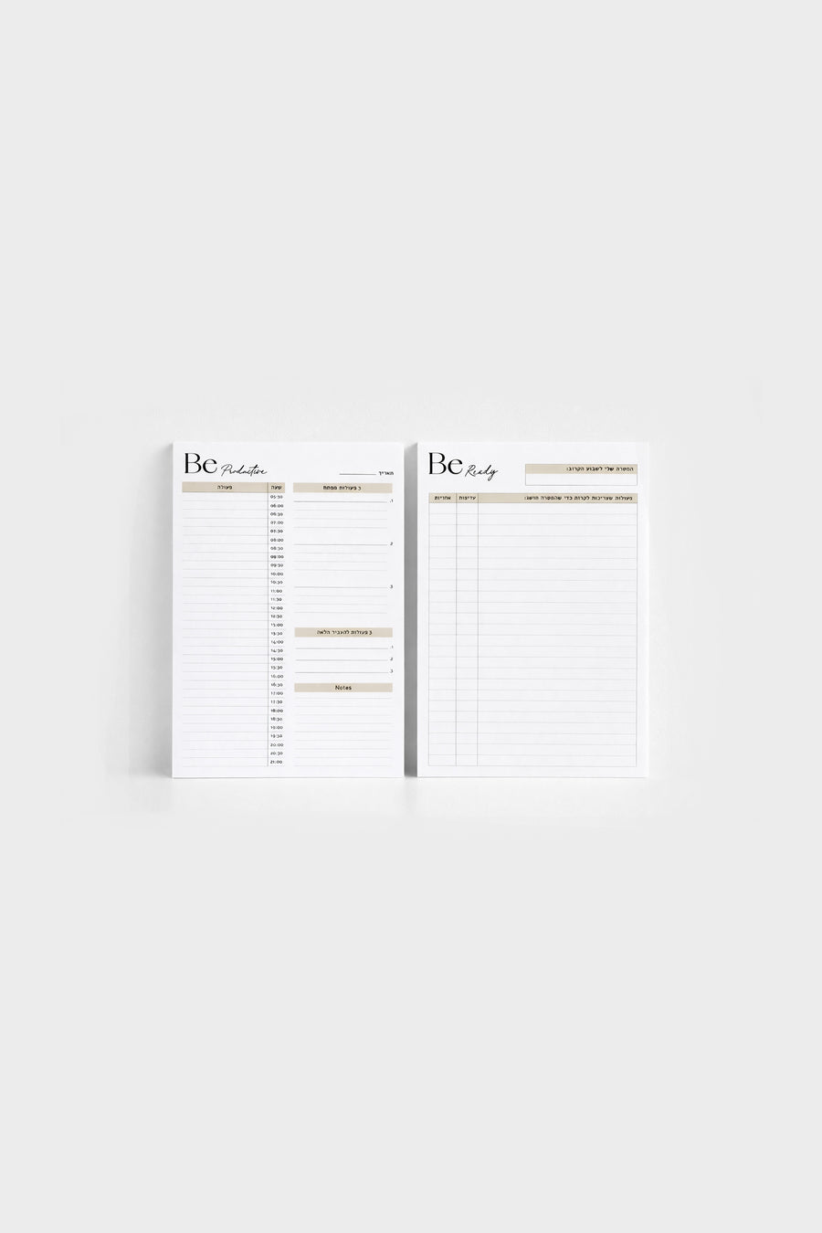 Be Ready & Productive Notepads