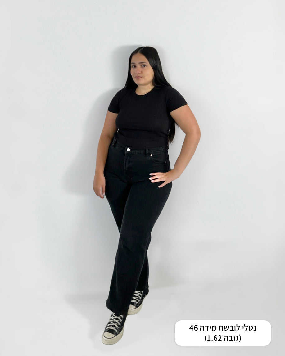 🍑 Peach Perfect Jeans - Black NO.1